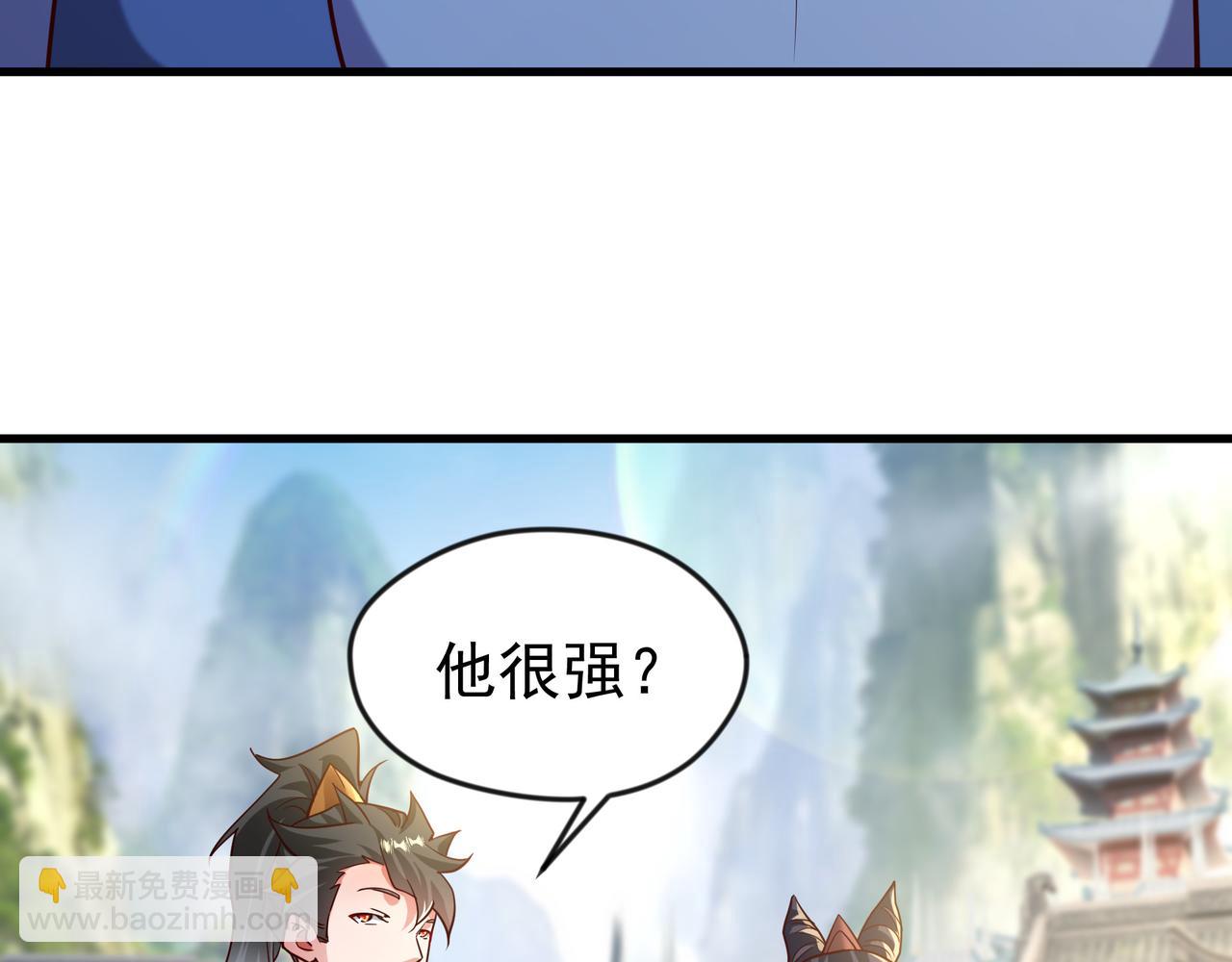 74 有你在比赛可有趣多了~(1/2)-第74话