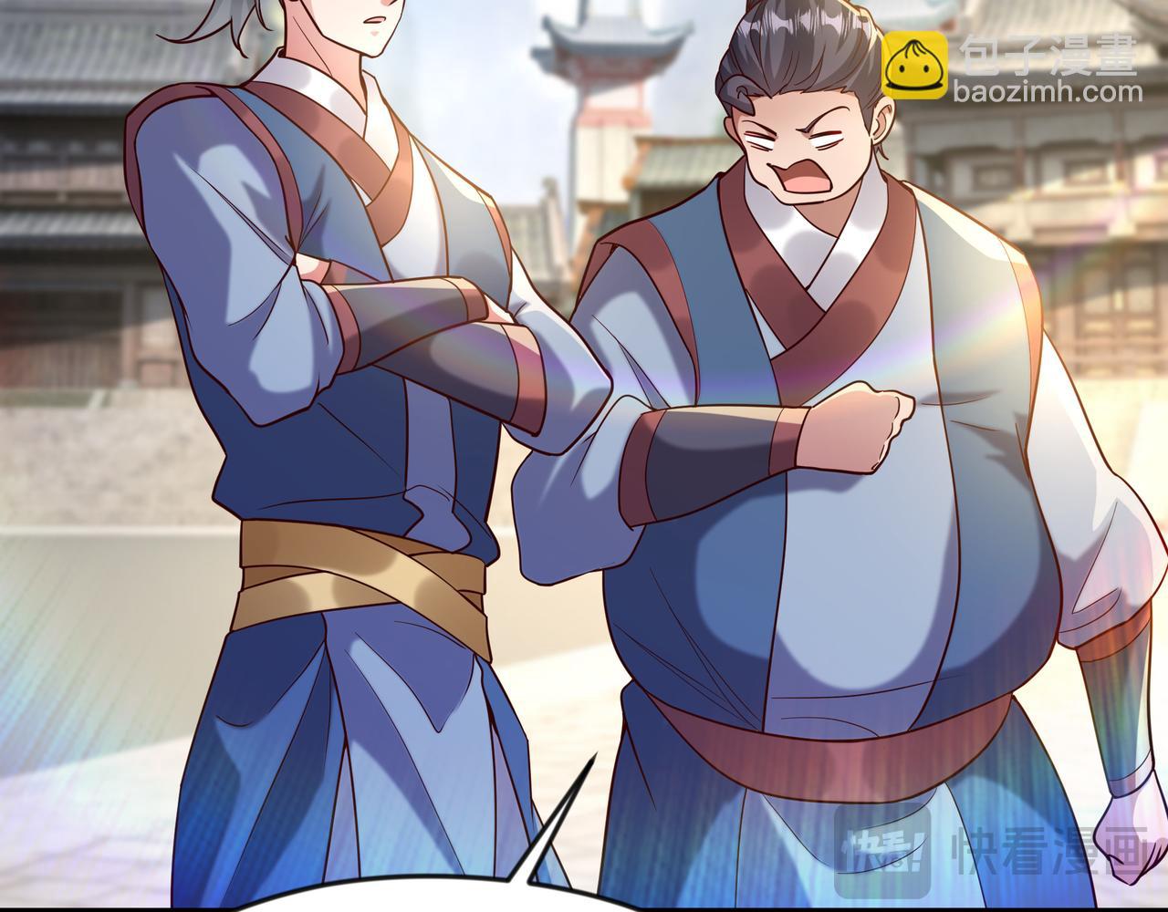 74 有你在比赛可有趣多了~(1/2)-第74话