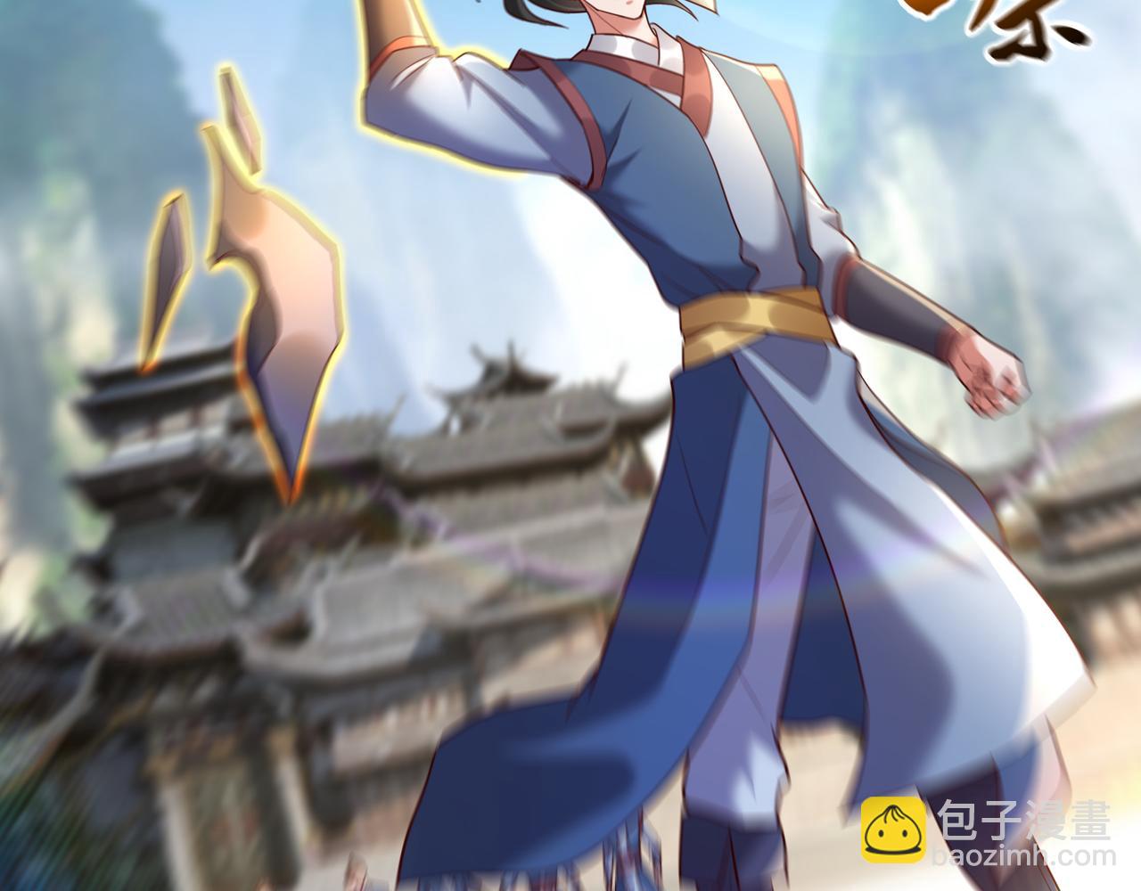 74 有你在比赛可有趣多了~(1/2)-第74话