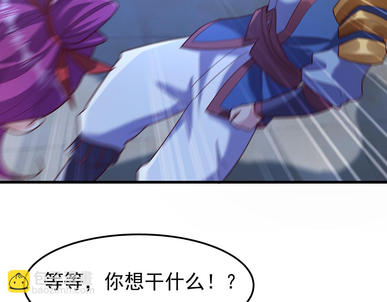 76 以命相搏的比赛！(1/2)-第76话