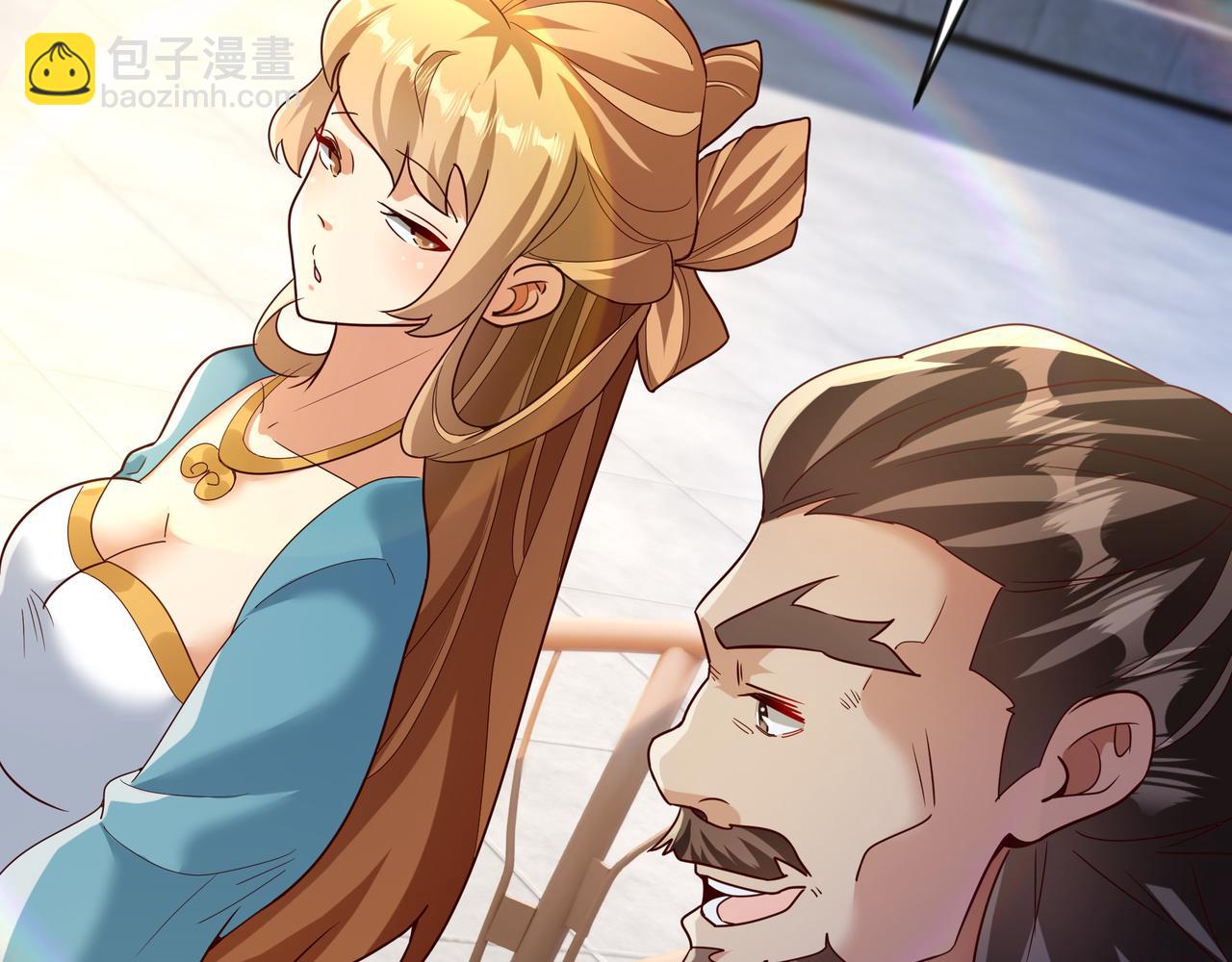 76 以命相搏的比赛！(1/2)-第76话