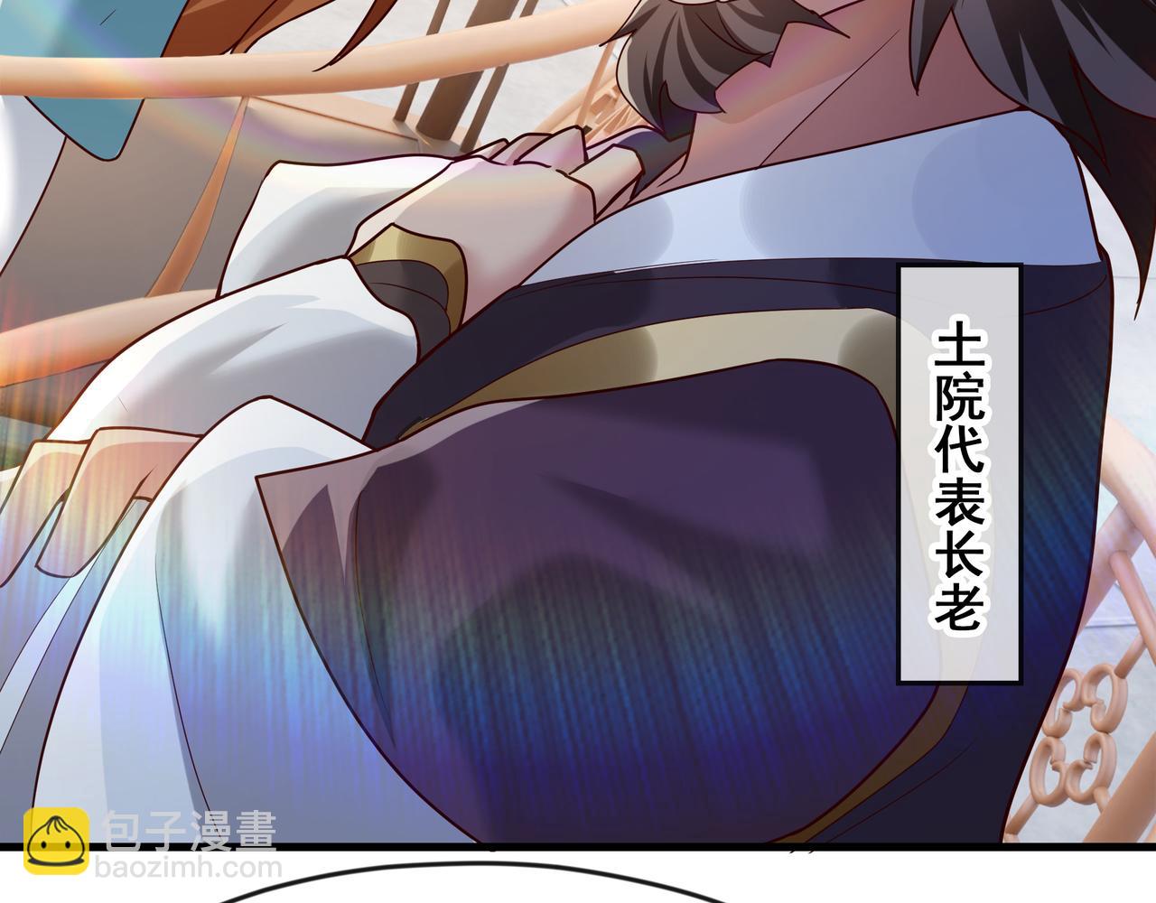 76 以命相搏的比赛！(1/2)-第76话