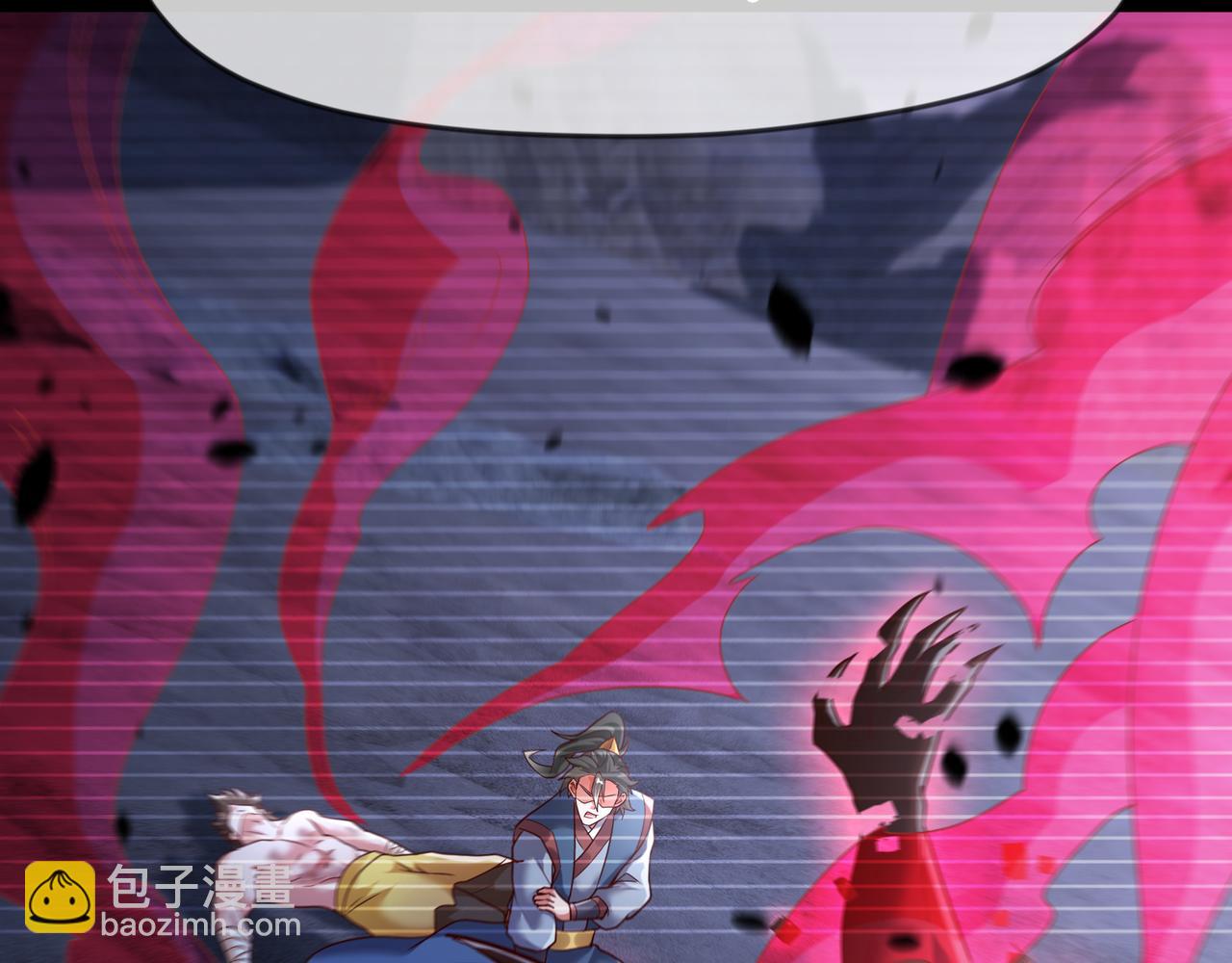 78 胜者，白一凡！(1/2)-第78话