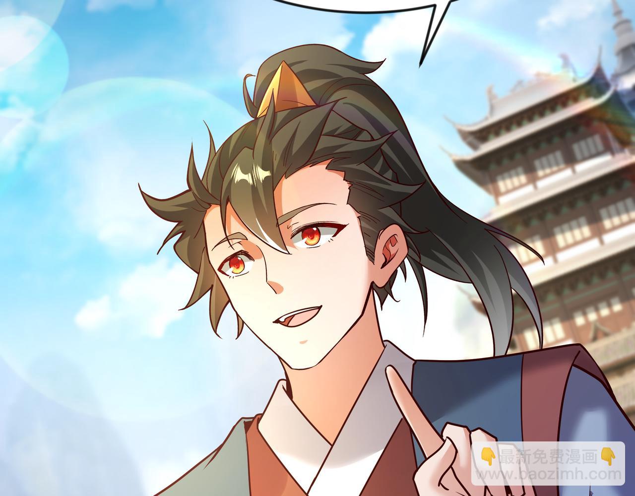 78 胜者，白一凡！(1/2)-第78话