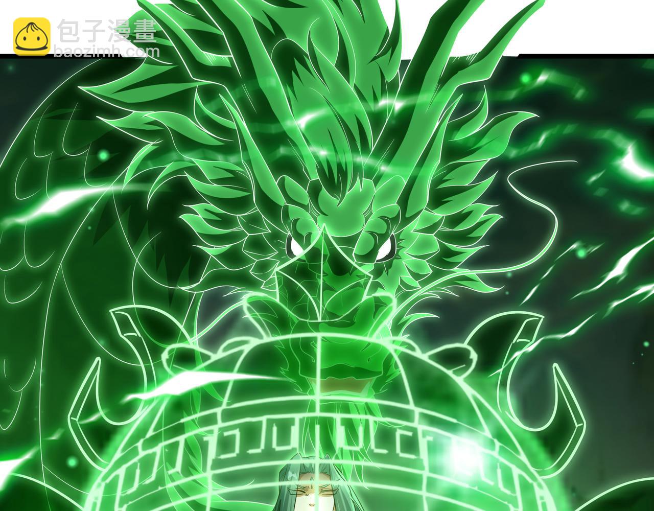 80 服用了神噬丹？(1/2)-第80话