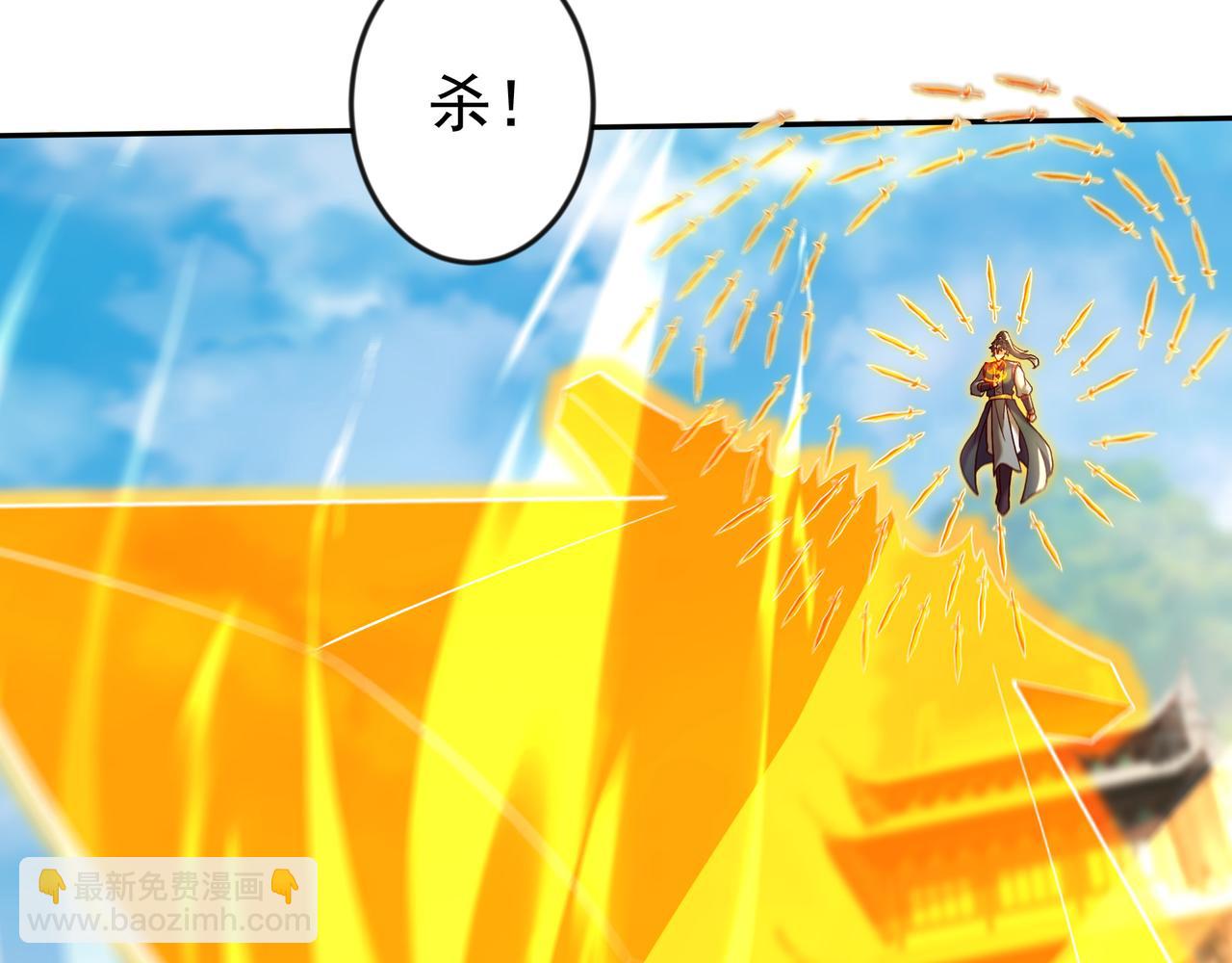 80 服用了神噬丹？(1/2)-第80话