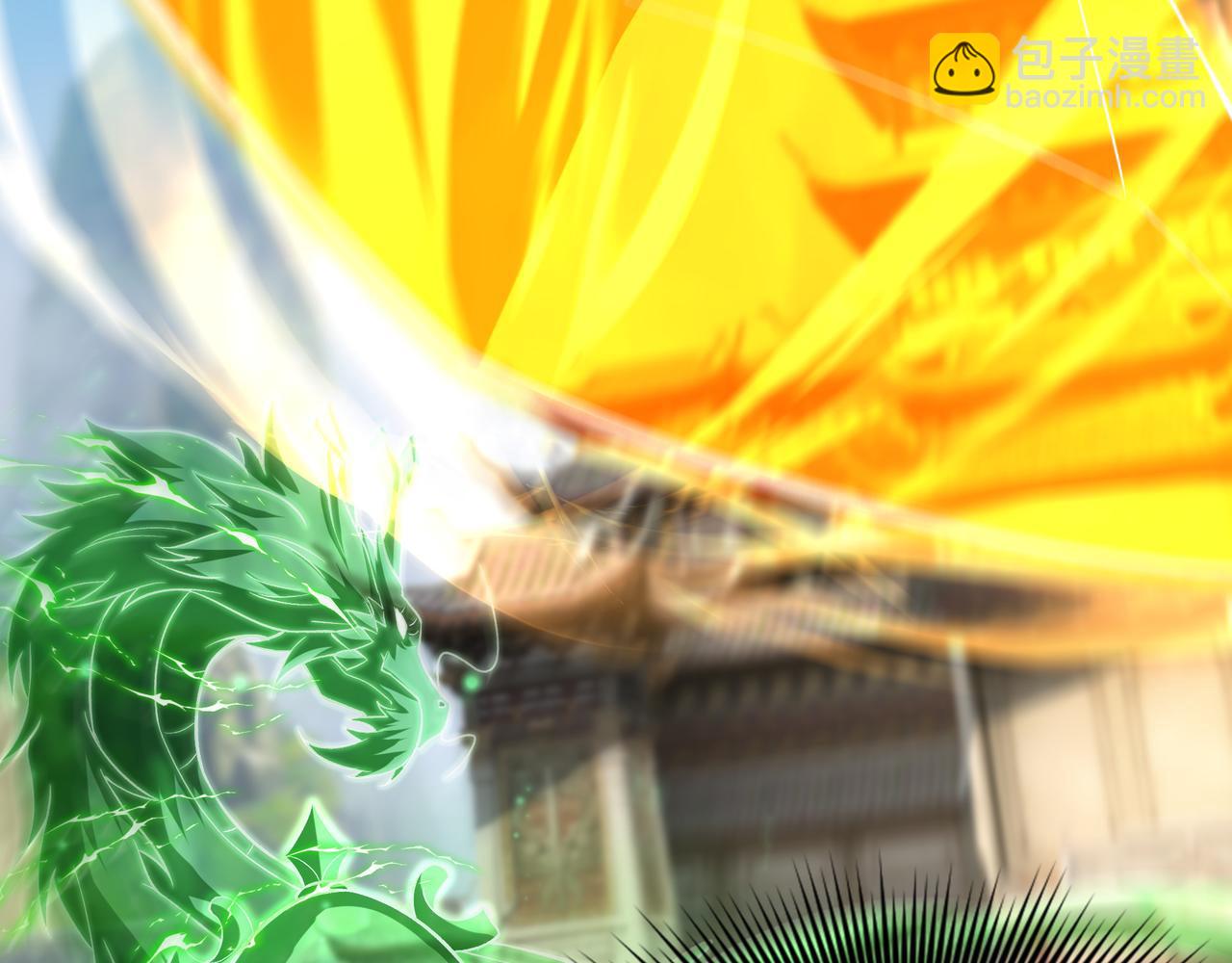 80 服用了神噬丹？(1/2)-第80话