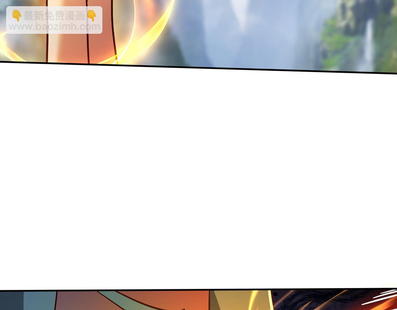 80 服用了神噬丹？(1/2)-第80话