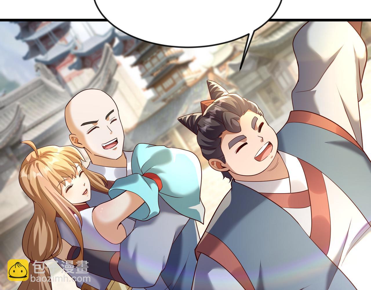 80 服用了神噬丹？(1/2)-第80话