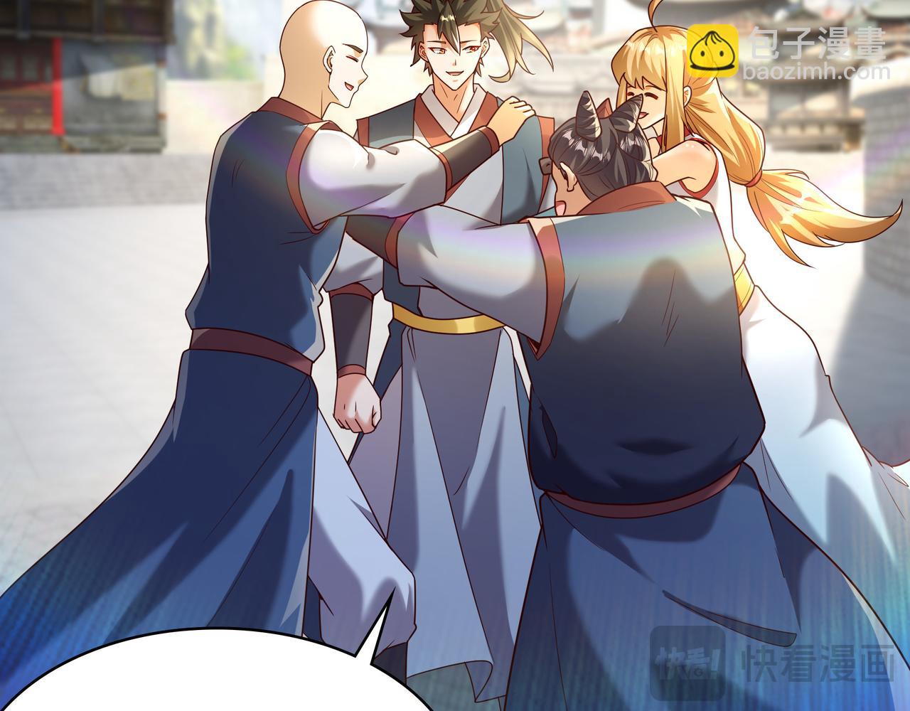 80 服用了神噬丹？(1/2)-第80话