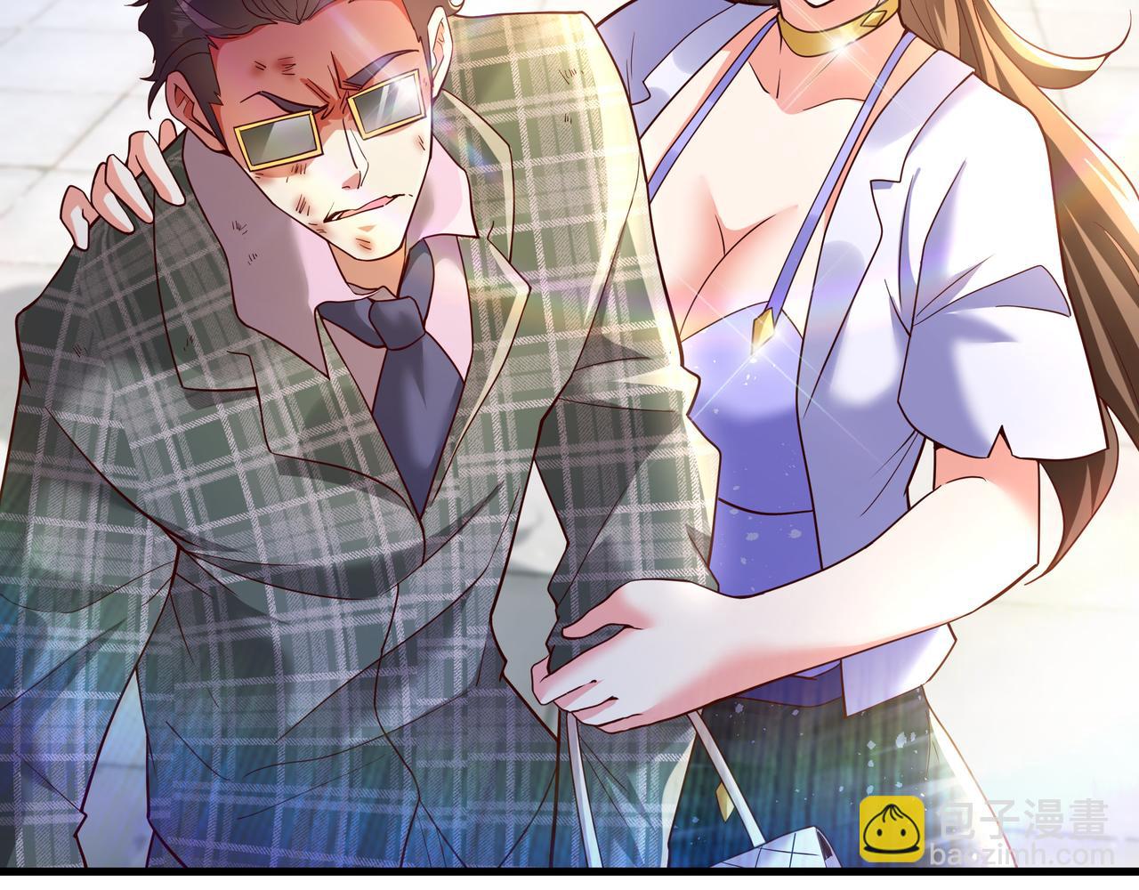 82 好狗不挡道(1/2)-第82话