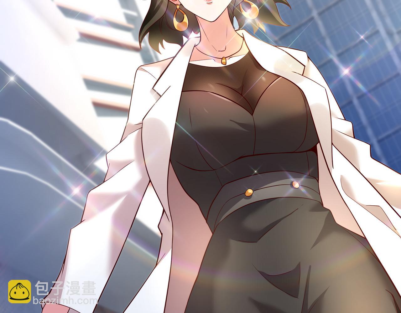 82 好狗不挡道(1/2)-第82话