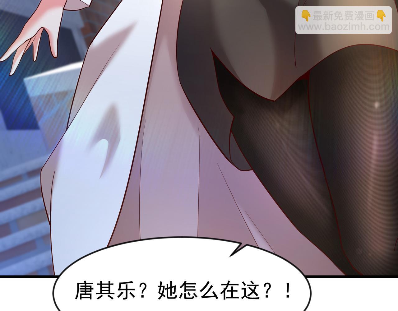 82 好狗不挡道(1/2)-第82话