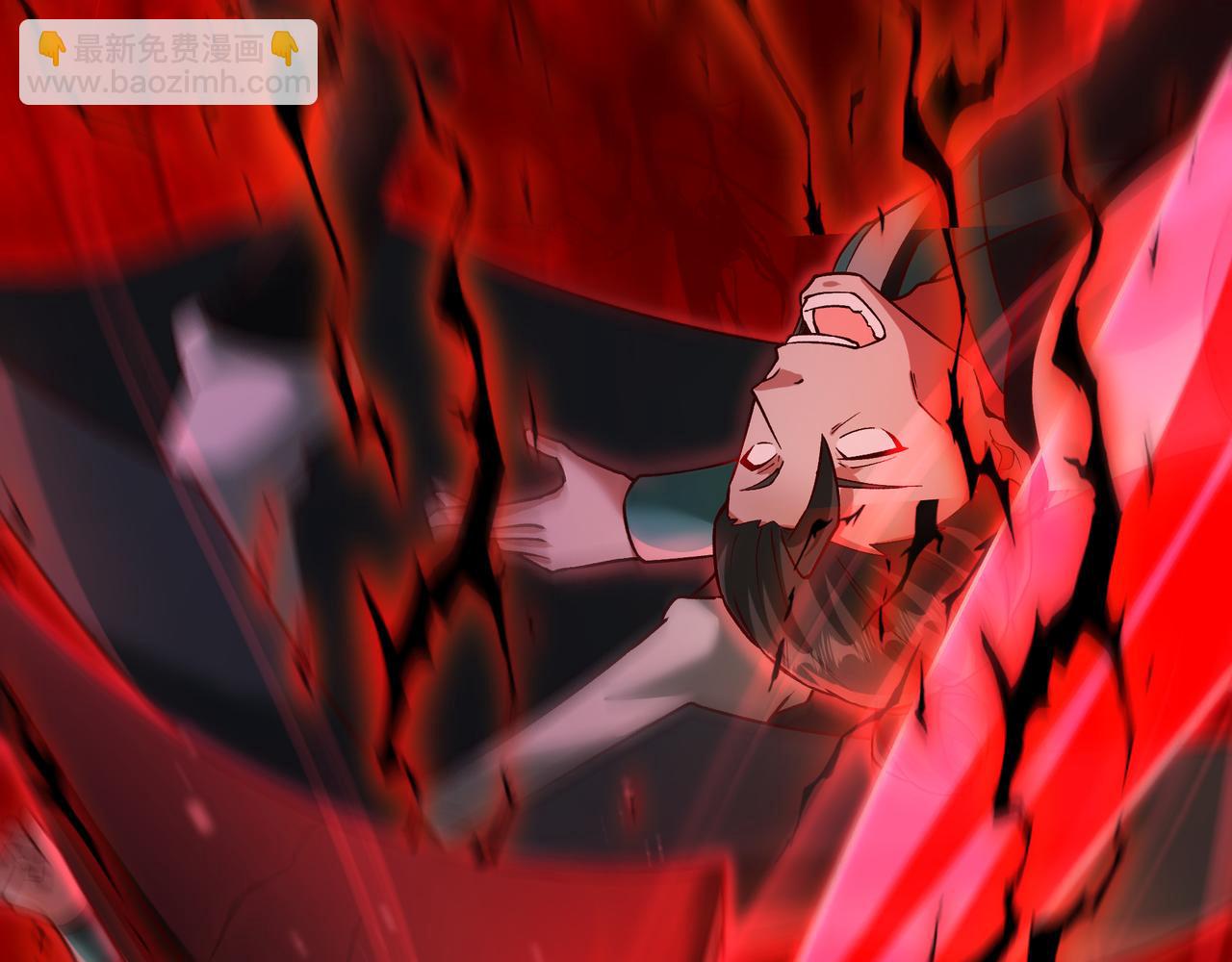 86 号令魔族(1/2)-第86话