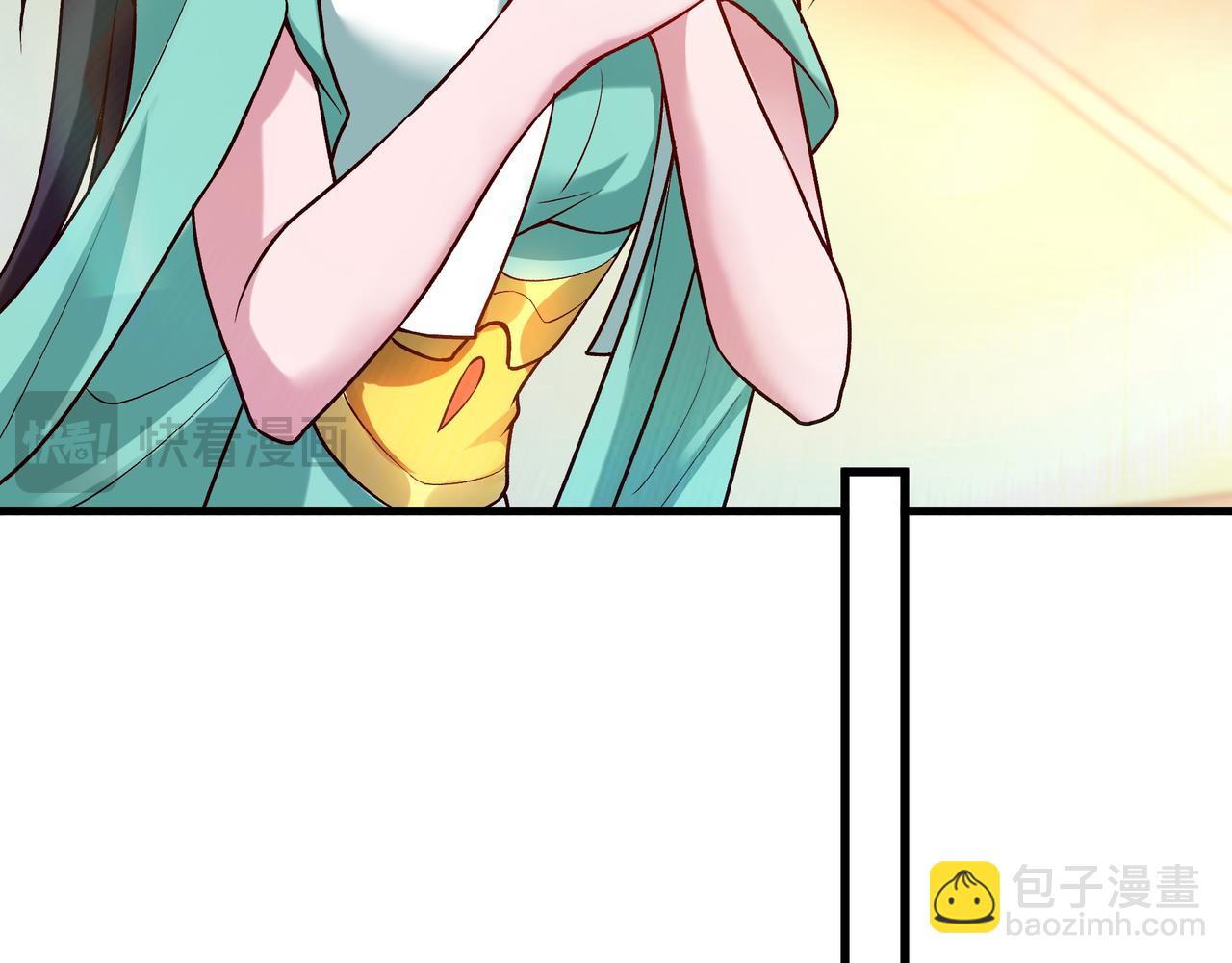 88 意外的收获(1/2)-第88话