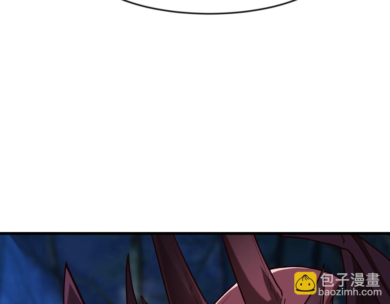 88 意外的收获(1/2)-第88话