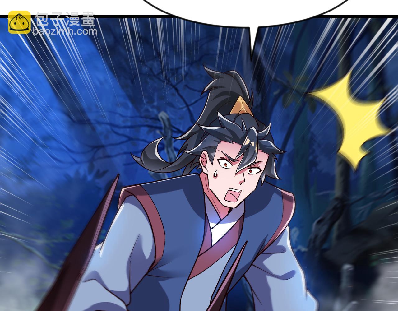 88 意外的收获(1/2)-第88话