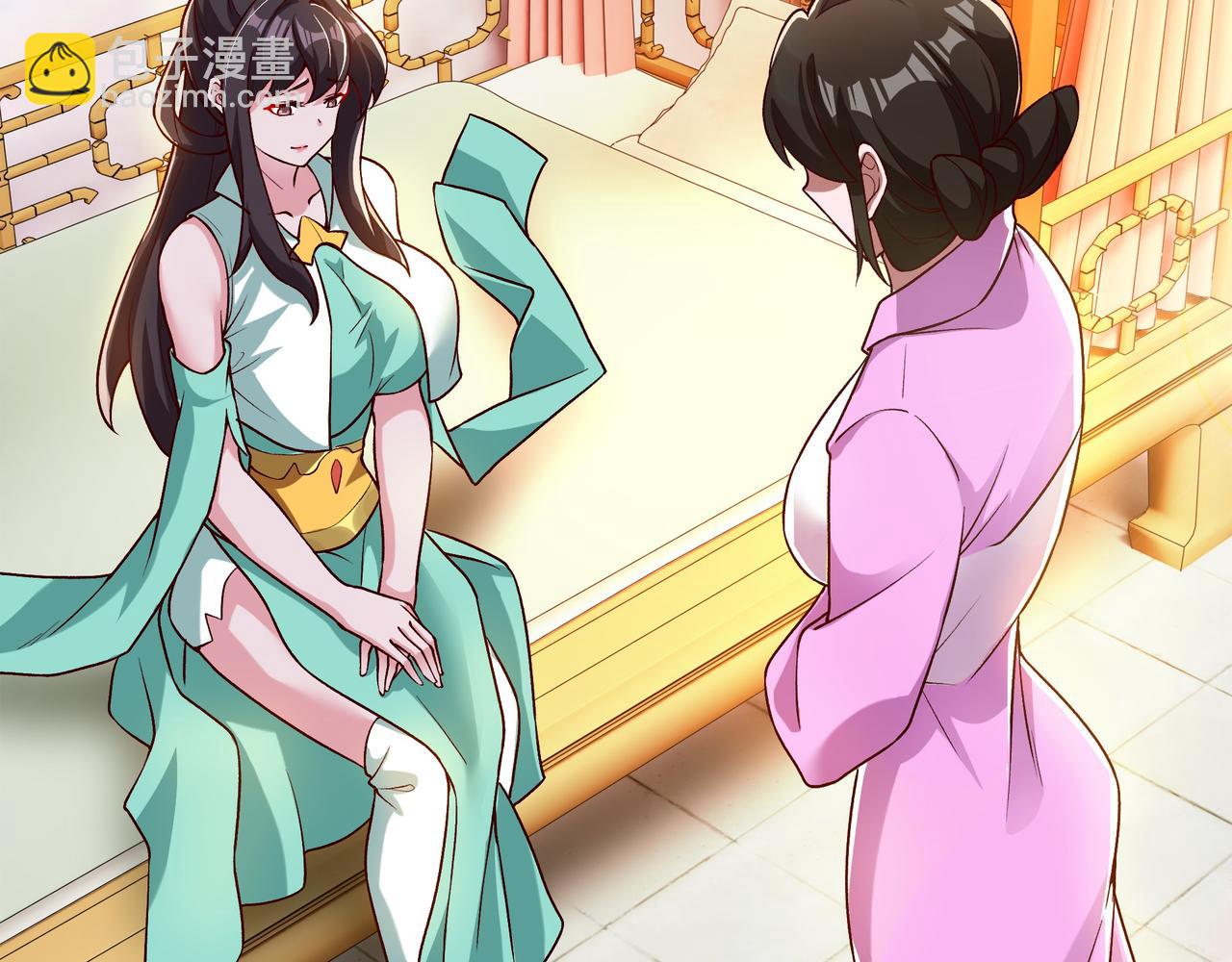 88 意外的收获(1/2)-第88话