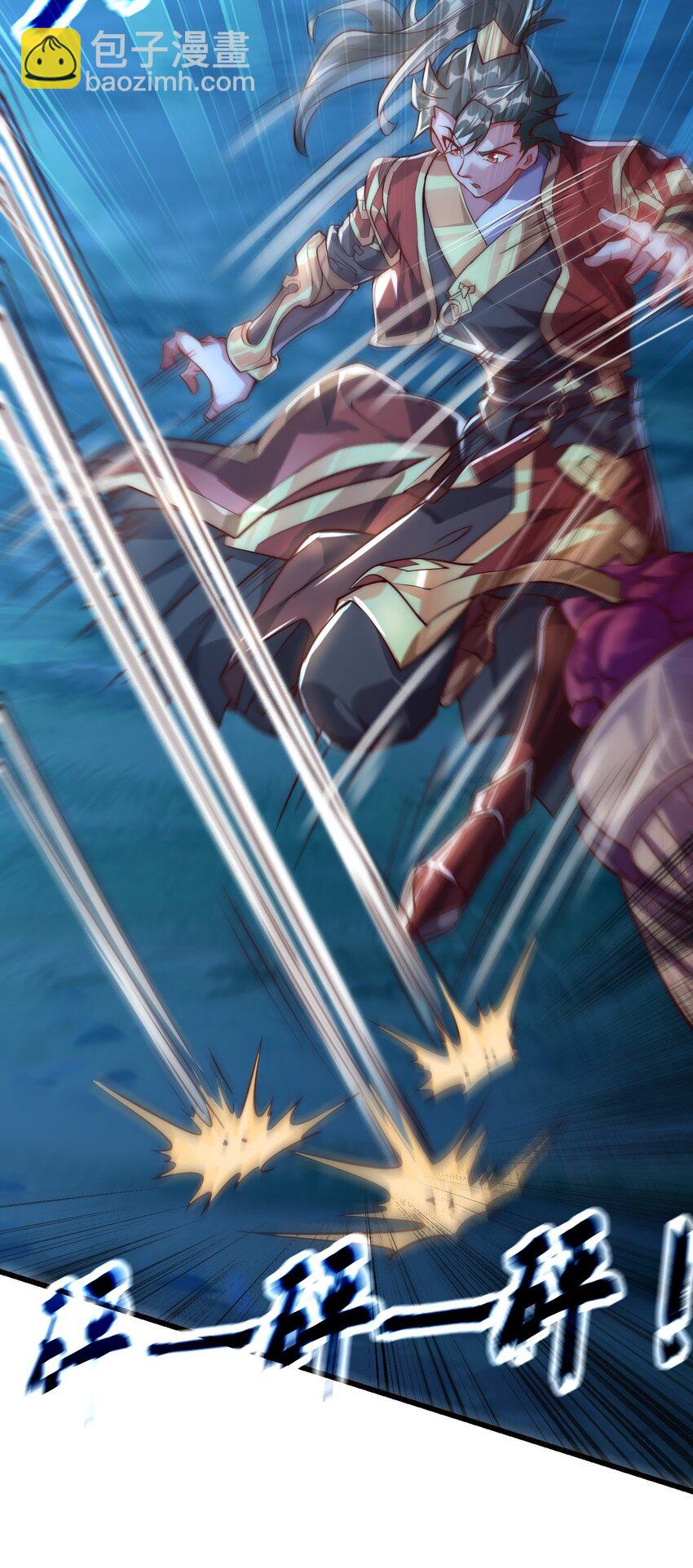 08 高价买雇主的命如何？-第8话