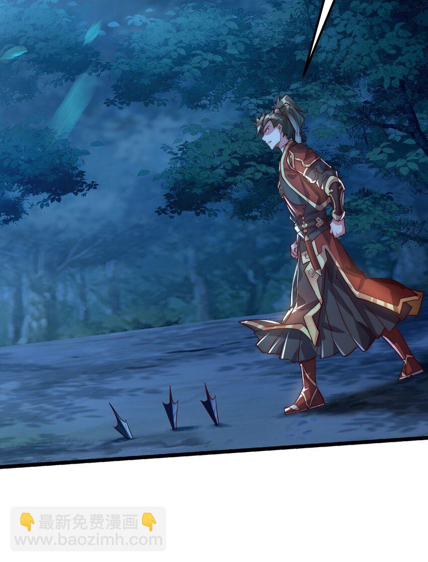 08 高价买雇主的命如何？-第8话