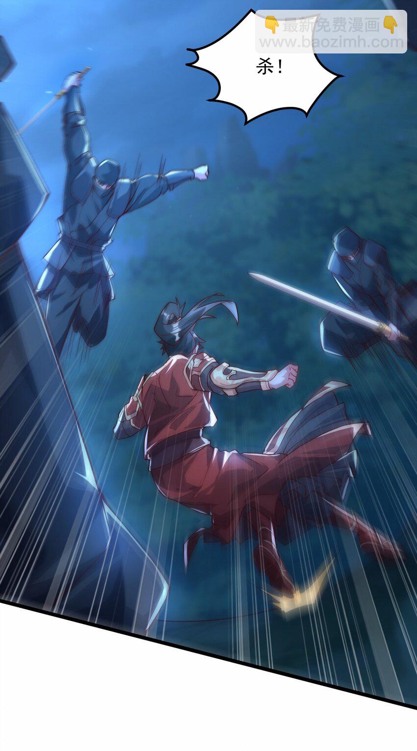 08 高价买雇主的命如何？-第8话