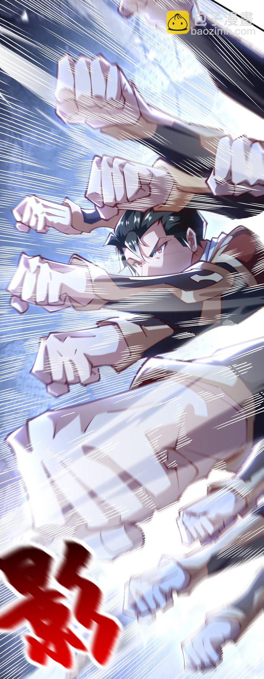 08 高价买雇主的命如何？-第8话