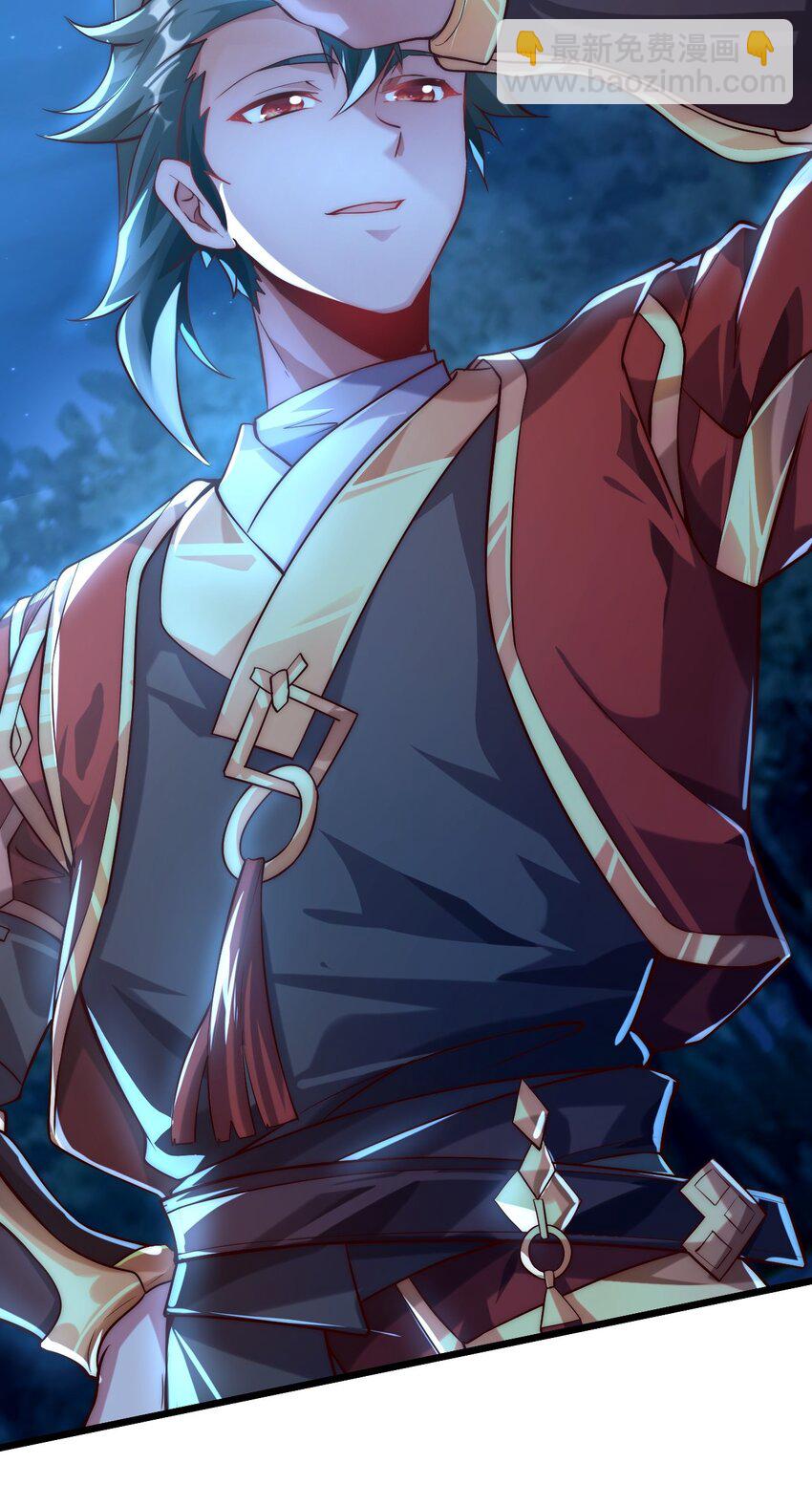 08 高价买雇主的命如何？-第8话