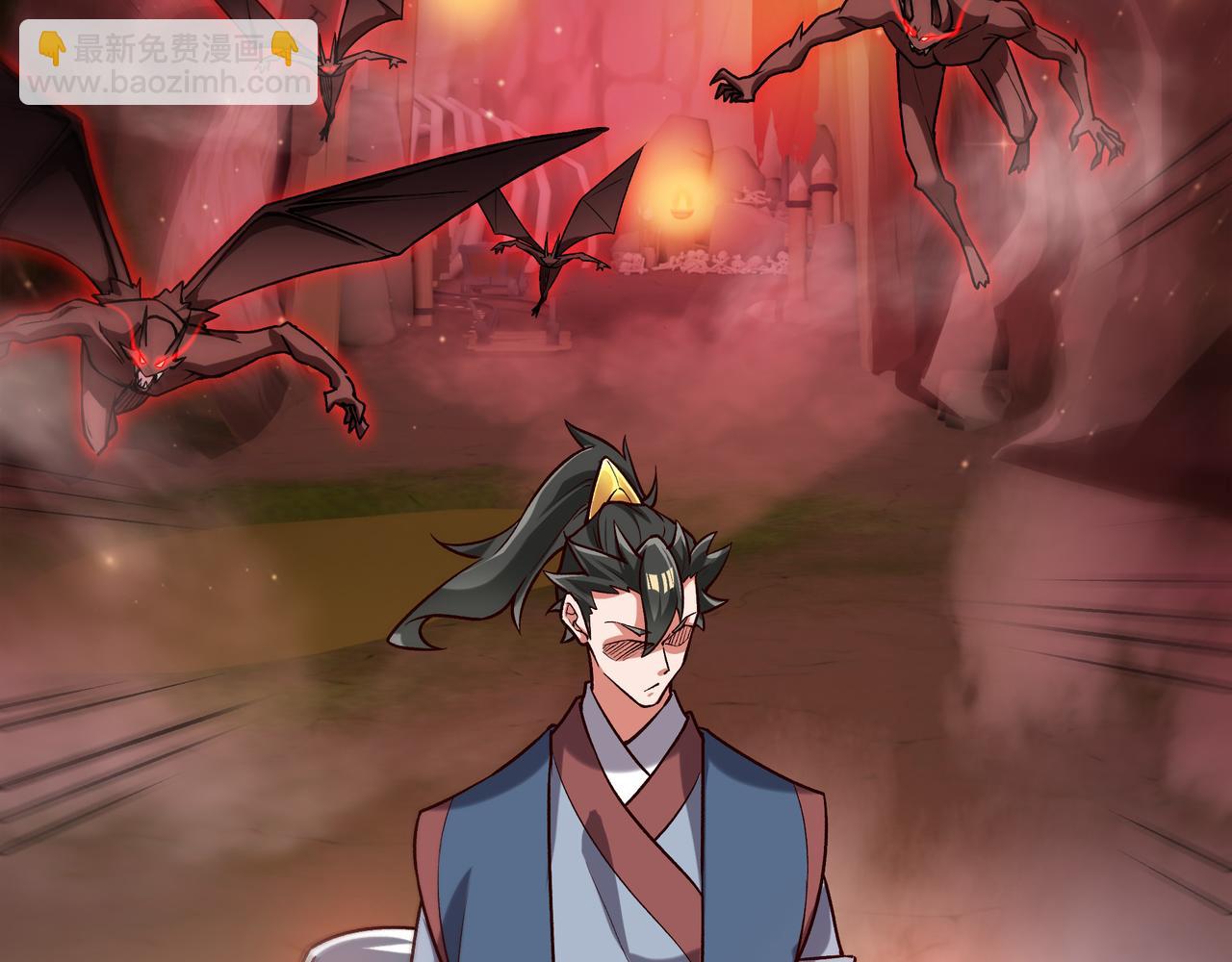 90 你的专属狗链(1/2)-第90话