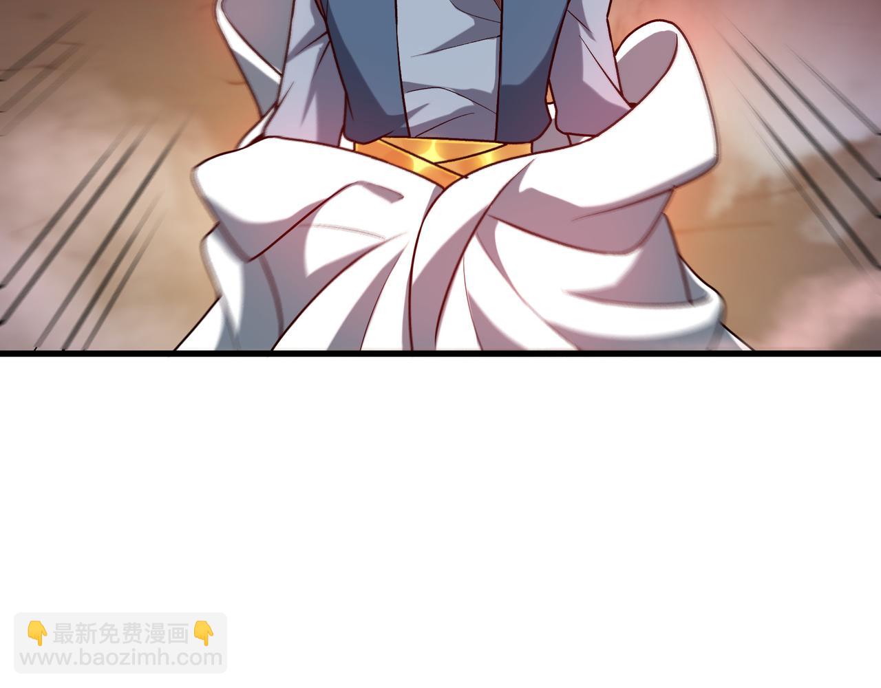 90 你的专属狗链(1/2)-第90话