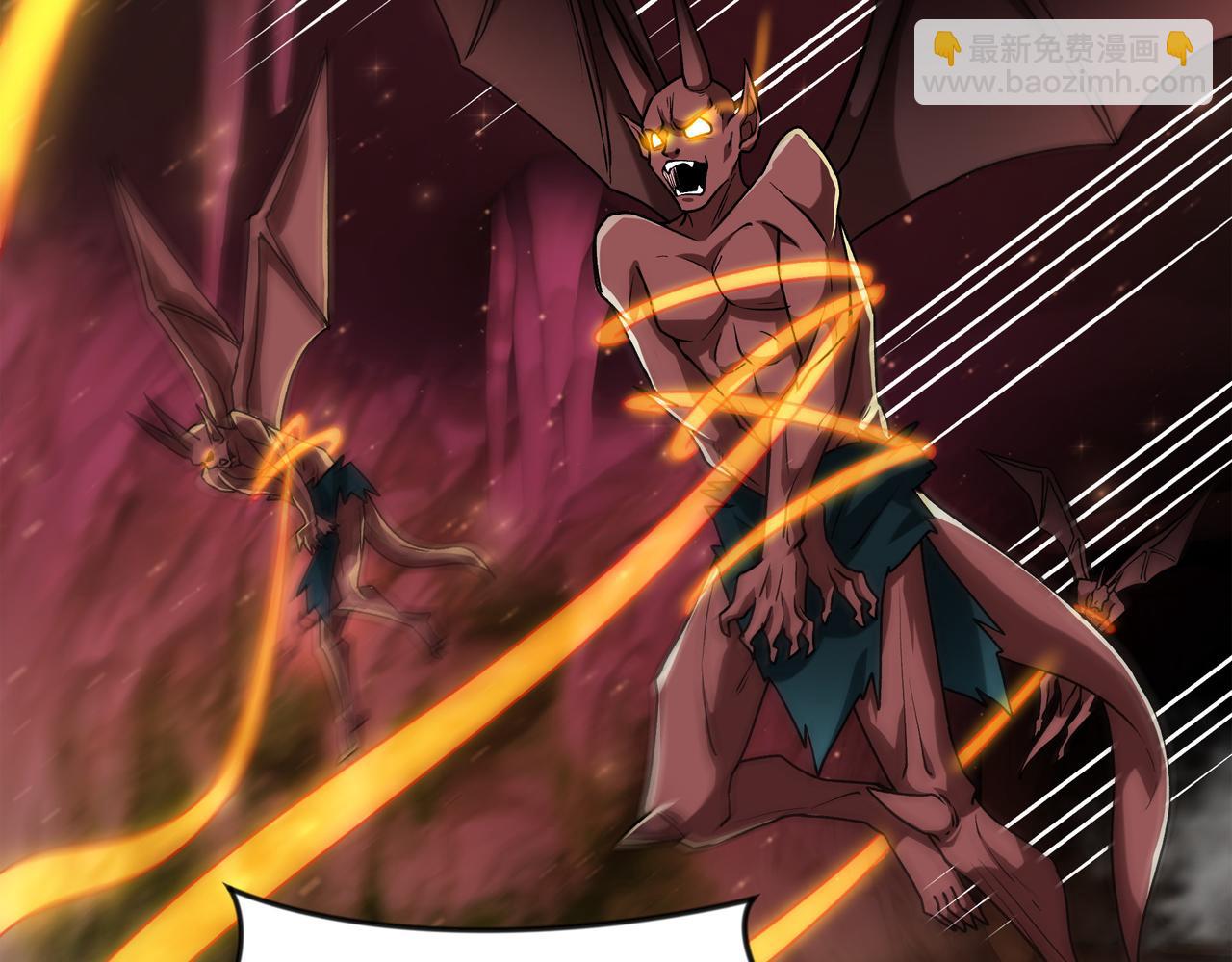 90 你的专属狗链(1/2)-第90话