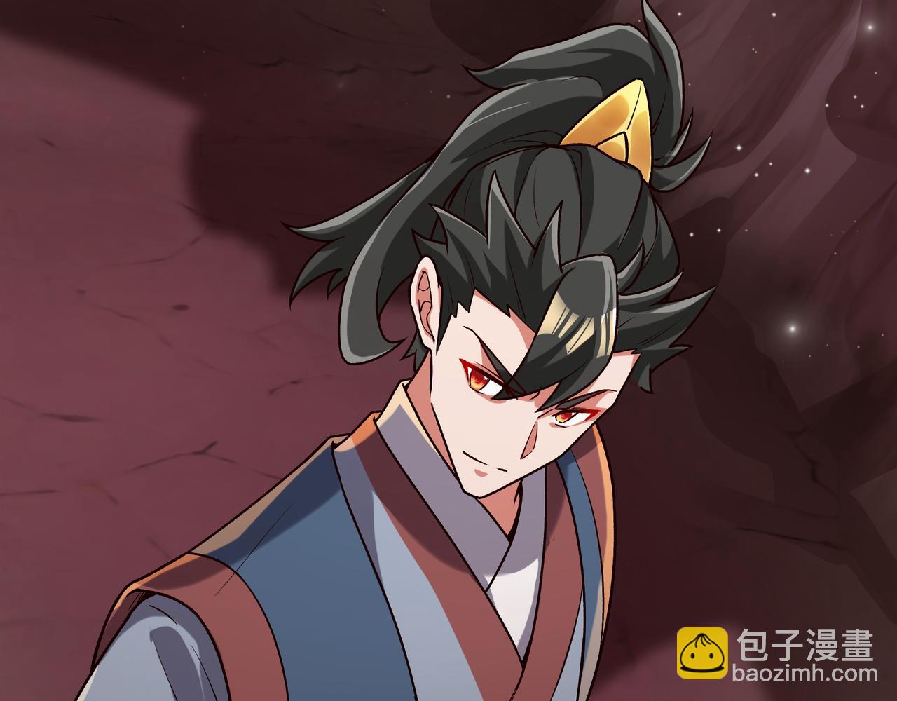 90 你的专属狗链(1/2)-第90话