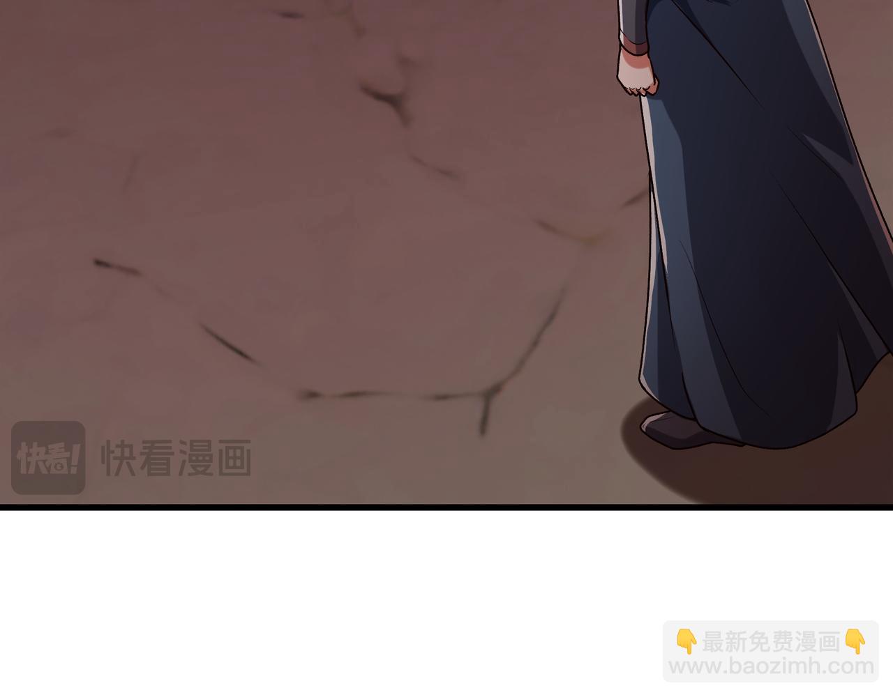 90 你的专属狗链(1/2)-第90话