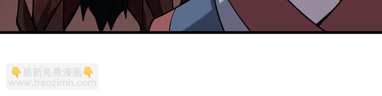 90 你的专属狗链(1/2)-第90话