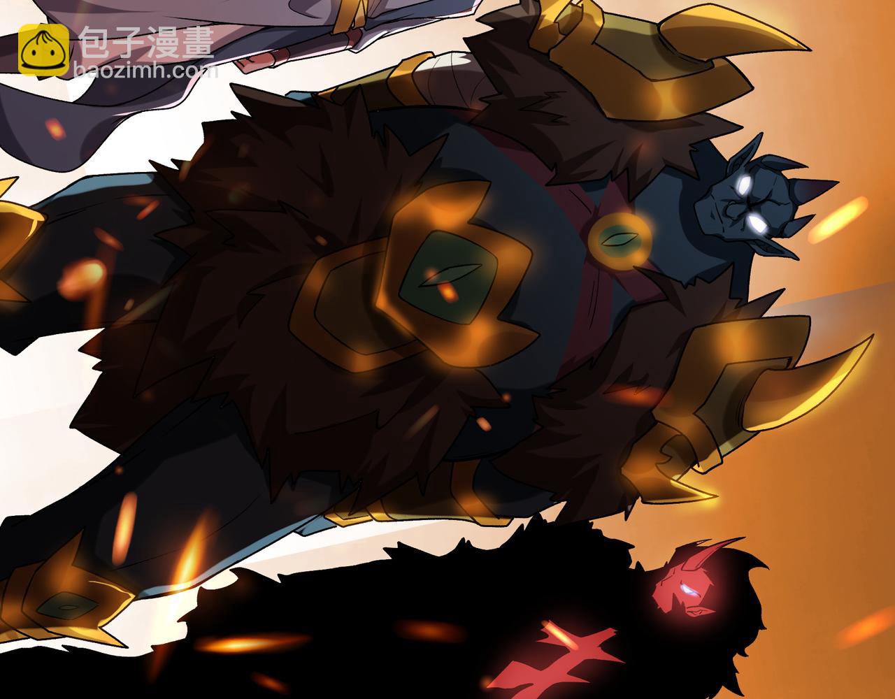 90 你的专属狗链(1/2)-第90话