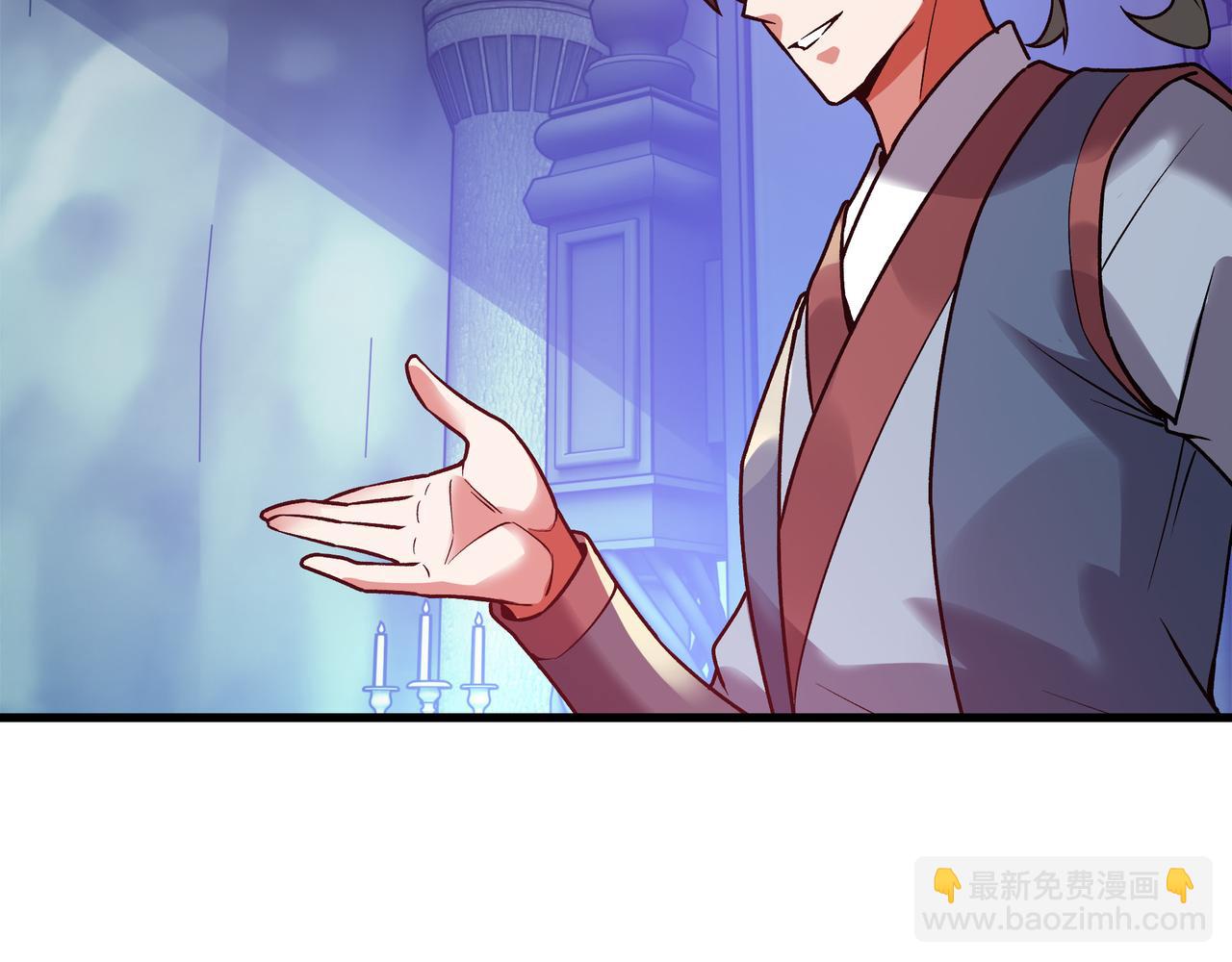 90 你的专属狗链(1/2)-第90话