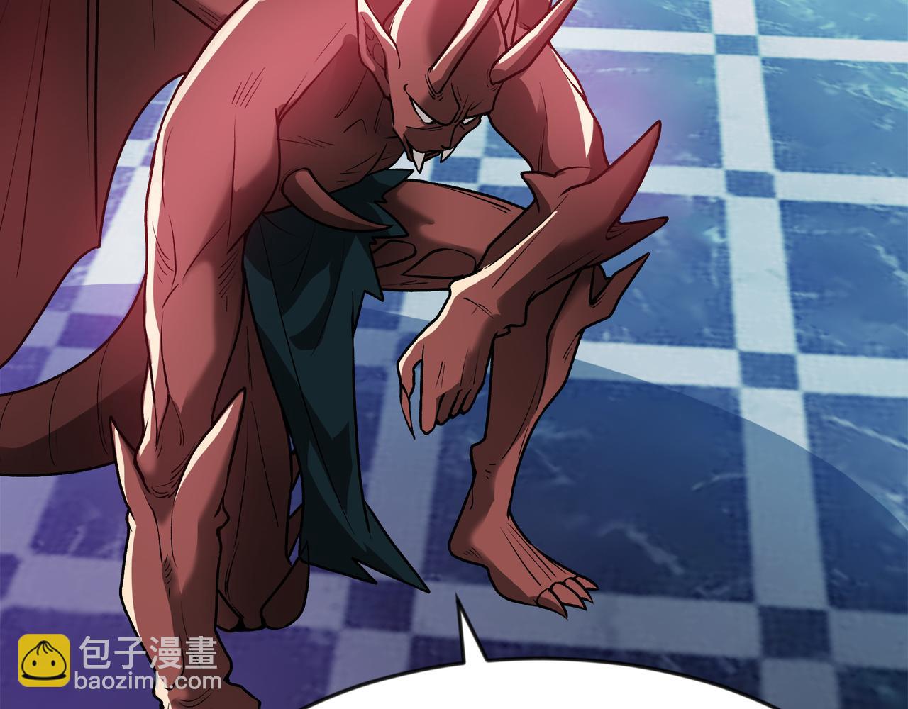 90 你的专属狗链(1/2)-第90话