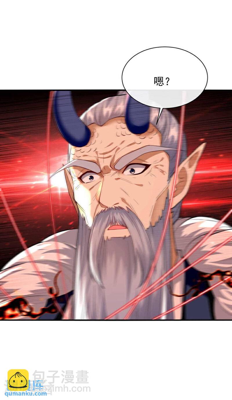 第208话 已经来不及了！-第208话