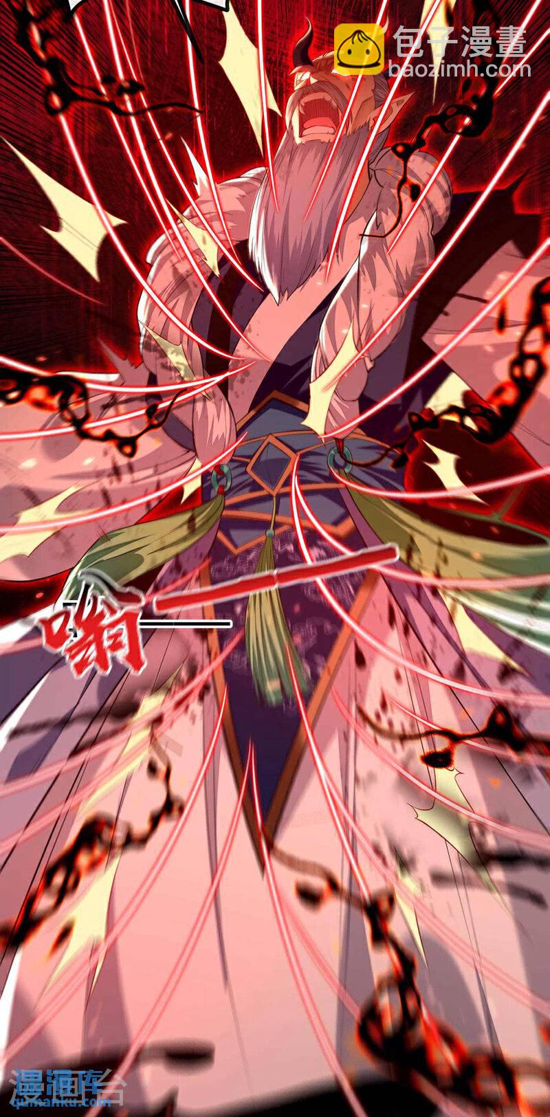 第208话 已经来不及了！-第208话