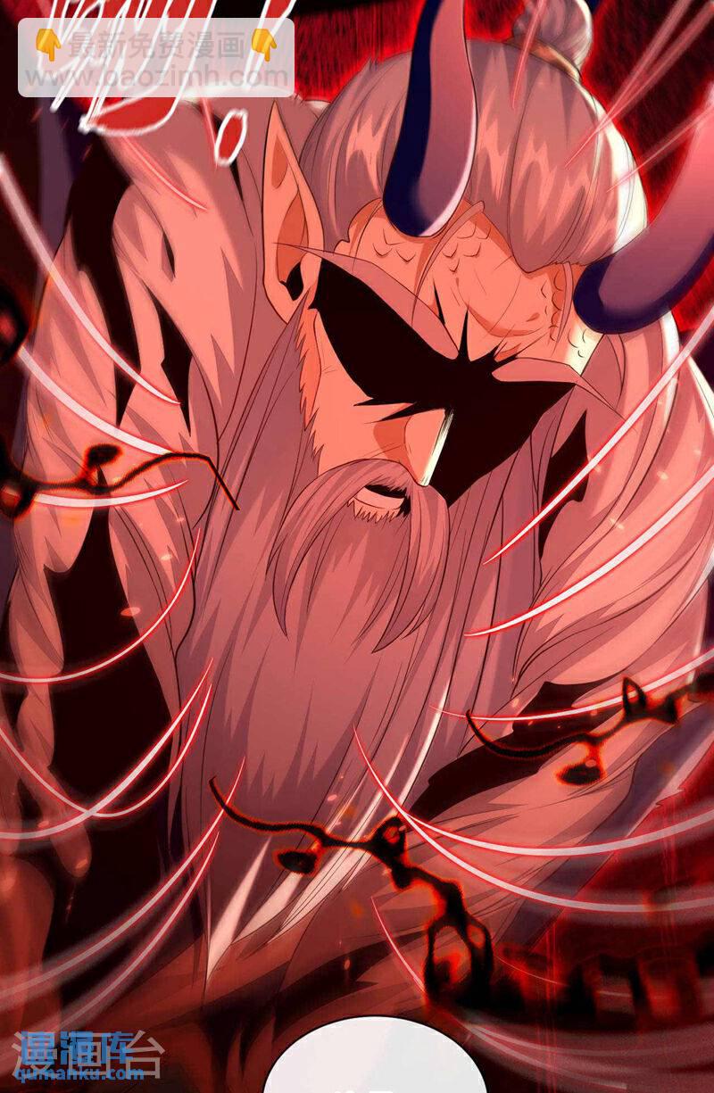 第208话 已经来不及了！-第208话