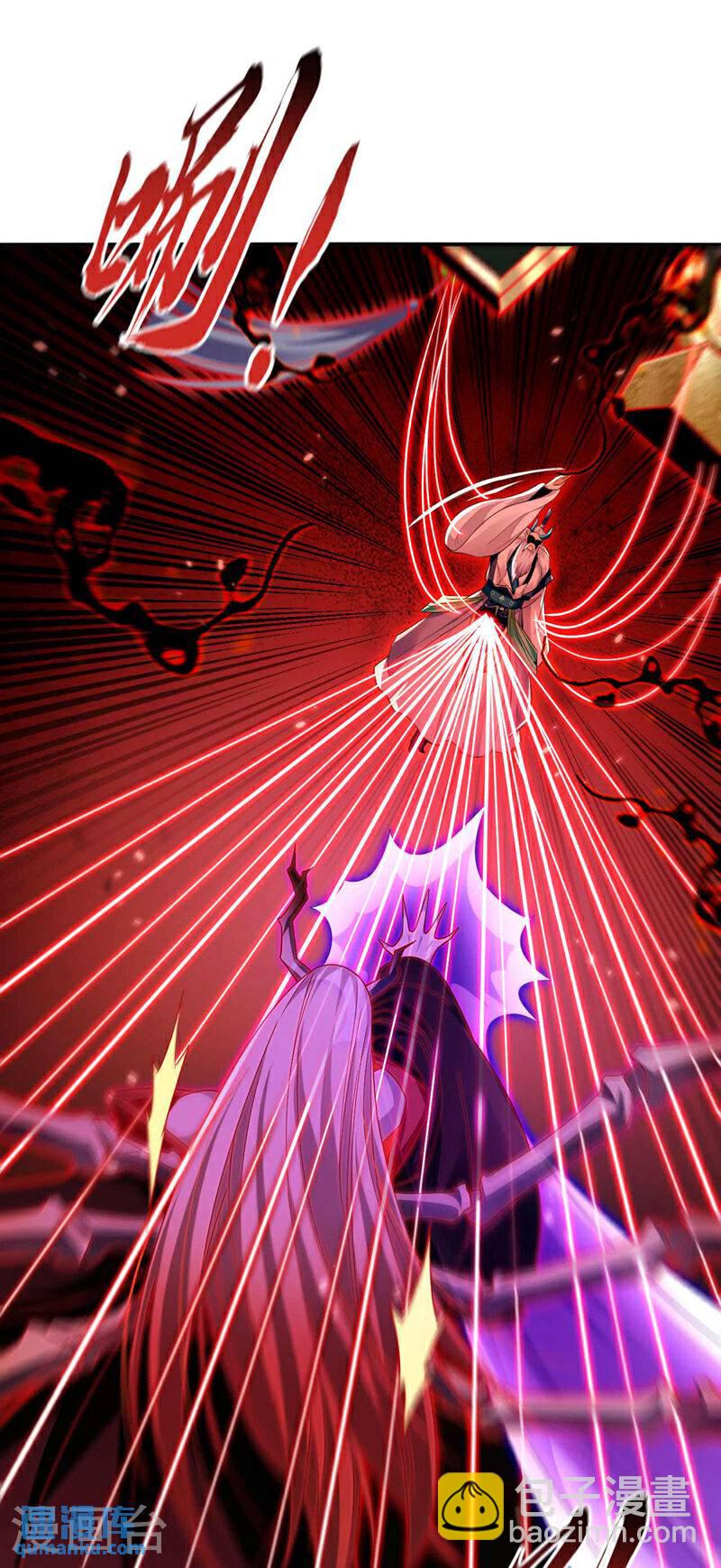 第208话 已经来不及了！-第208话