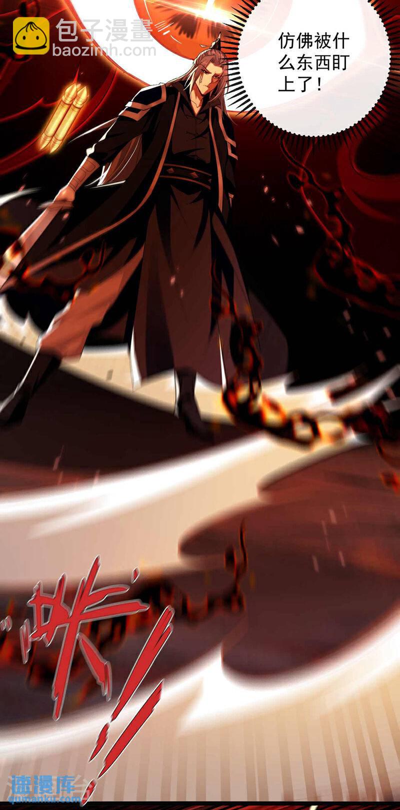 第208话 已经来不及了！-第208话