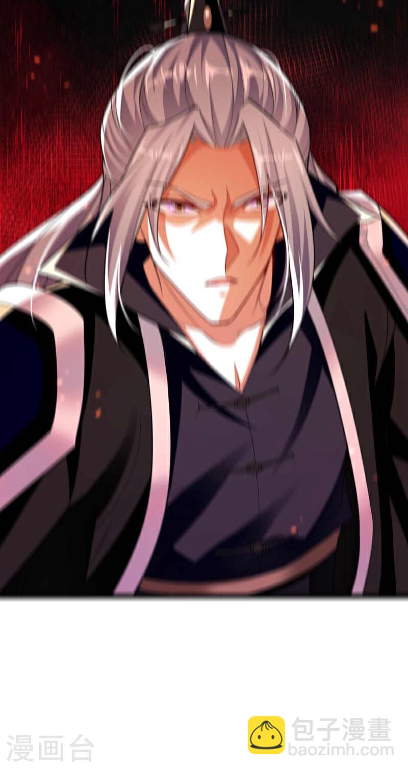 第208话 已经来不及了！-第208话