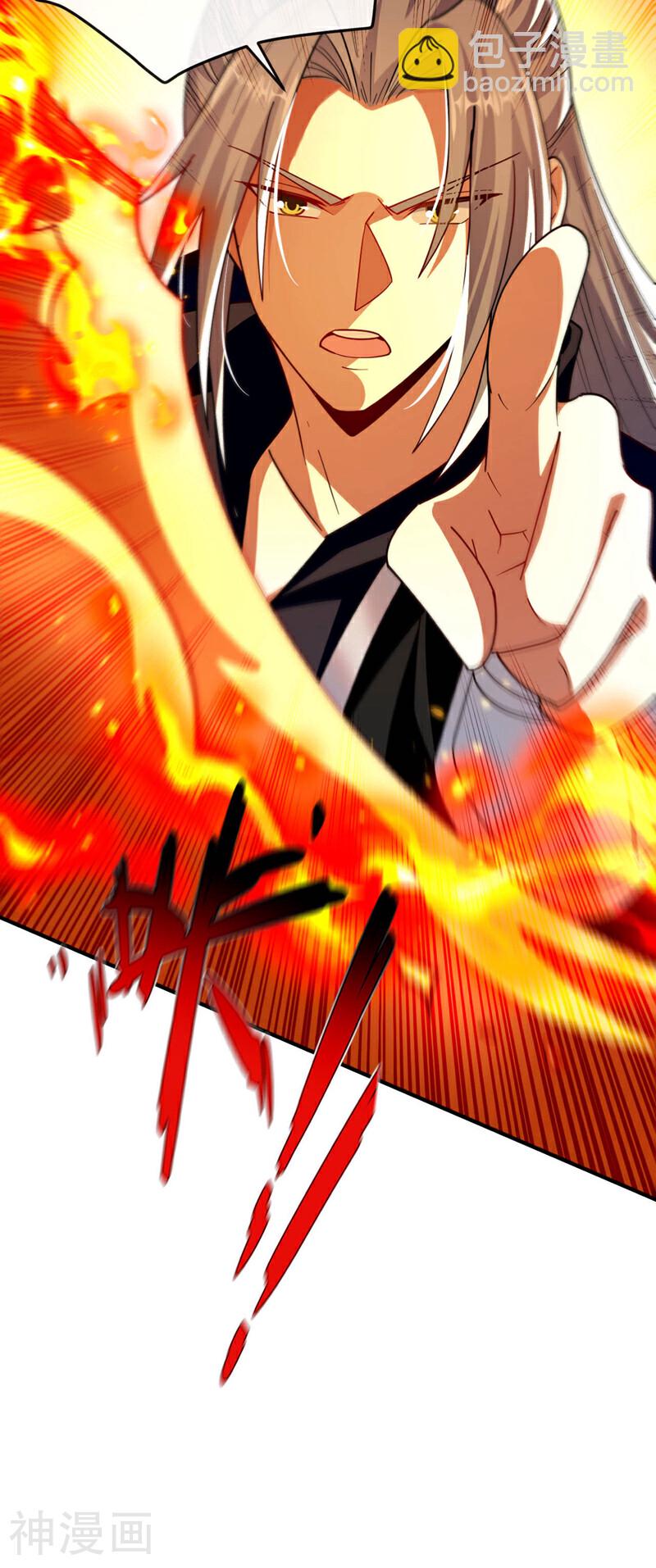 開局十個大帝都是我徒弟 - 第210話 負隅頑抗！ - 7