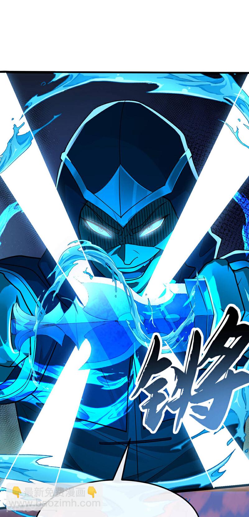 第214话 本座还正想会会他！-第214话