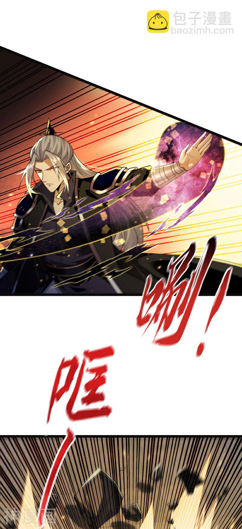 第218话 本座何时说过要逃！-第218话