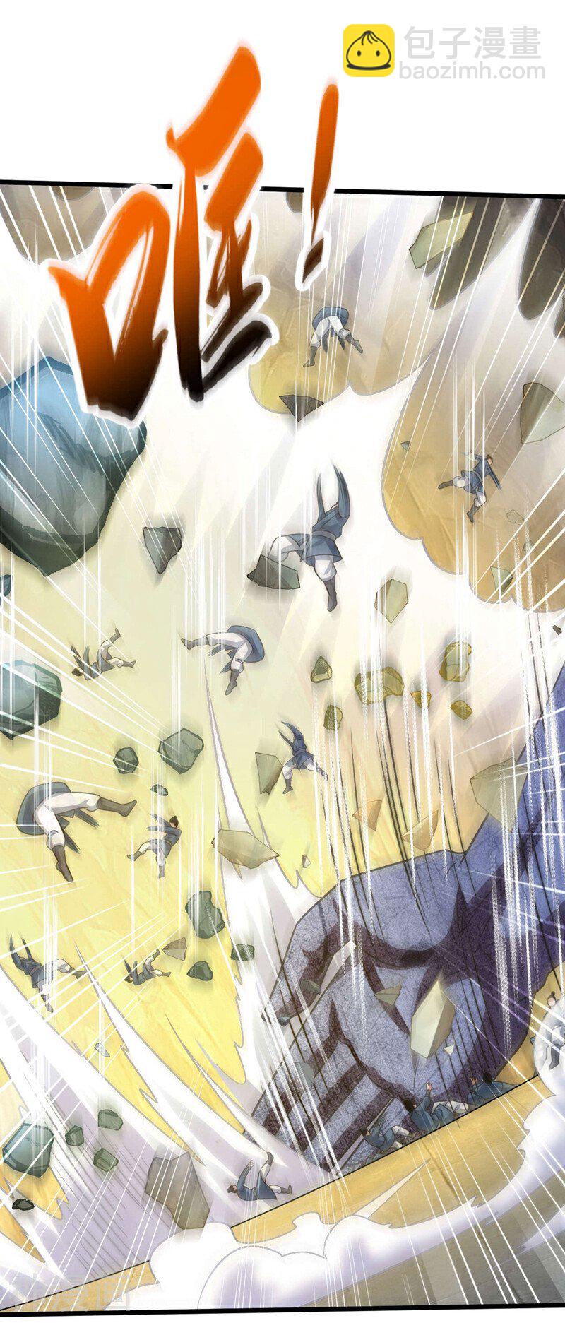 第218话 本座何时说过要逃！-第218话