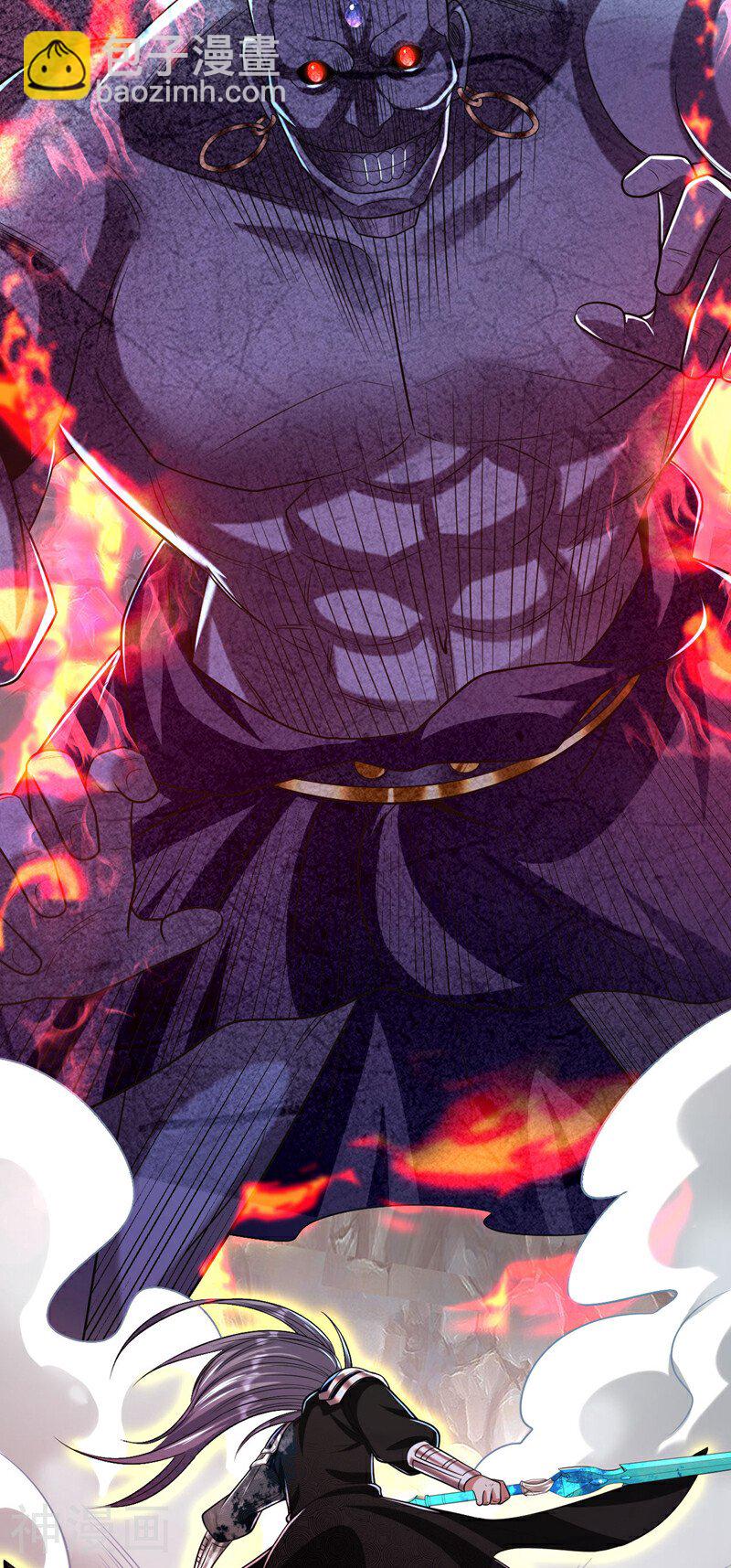 第218话 本座何时说过要逃！-第218话