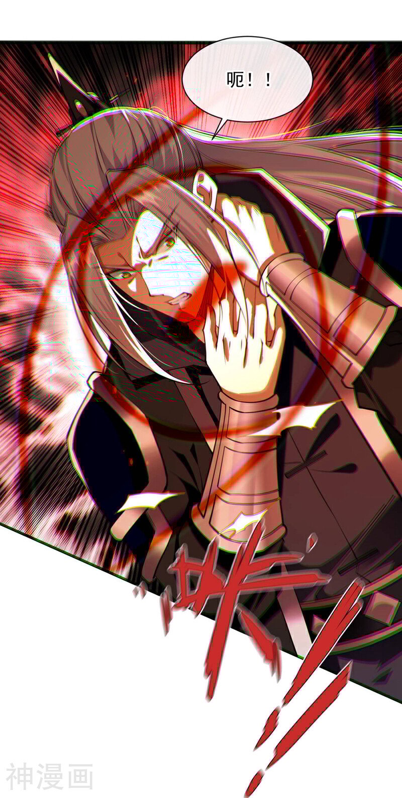 第218话 本座何时说过要逃！-第218话