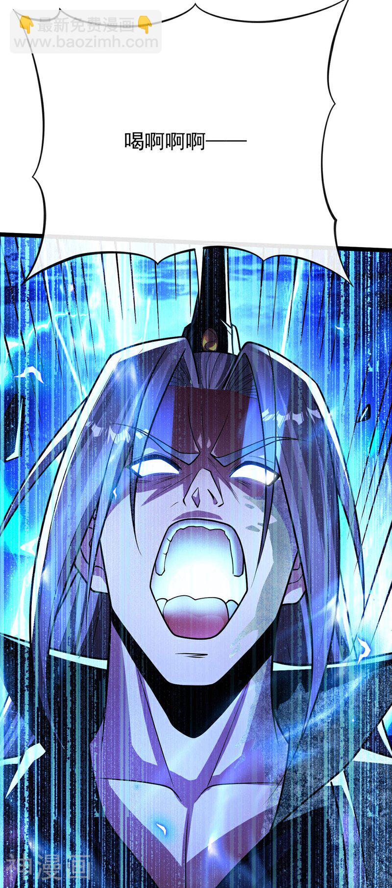 第220话 咒印破除！-第220话