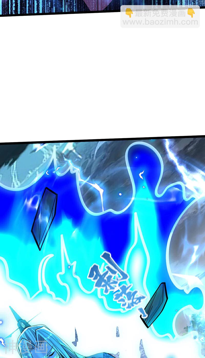 第220话 咒印破除！-第220话